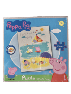 GURLI GRIS PUSLESPIL