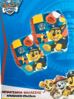 PAW PATROL BADEVINGER