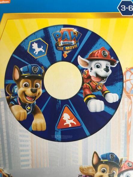 PAW PATROL BADERING, CHASE-MARSHALL