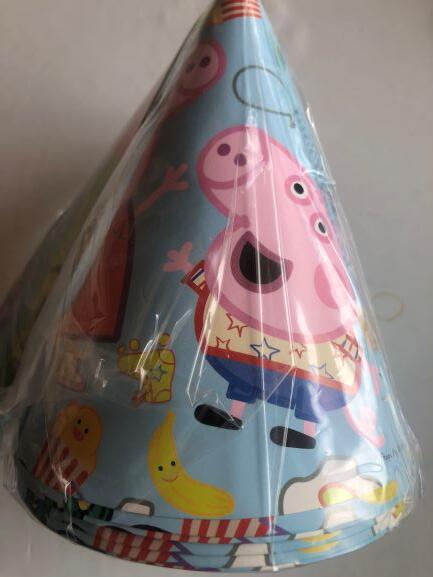 Gurli Gris Party Hat