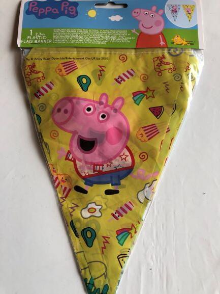 Gurli Gris Flag Banner